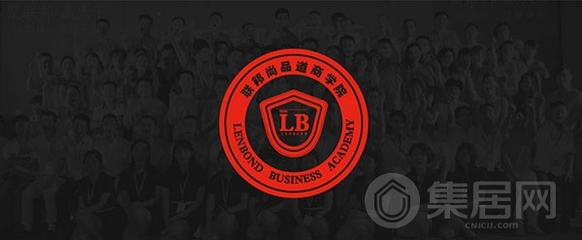 联邦尚品道丰羽行动开启 为终端打call