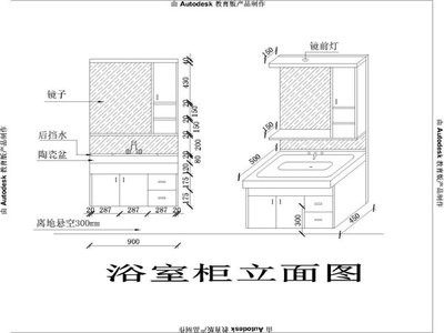 合肥高新区室内设计CAD培训学校