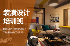 想从事游戏开发应该学什么