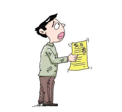 只有高中学历,怎么择业?室内设计培训学校齐生设计教育告诉你