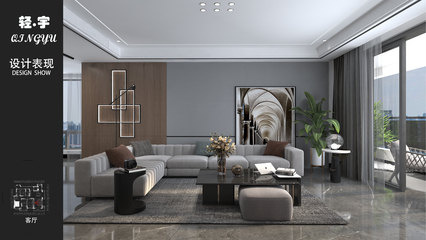 室内设计培训作品