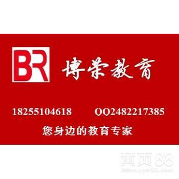 合肥庐阳区室内设计培训的学校哪家好最有实力_包河区