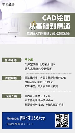 宣传画展海报模板图片-宣传画展海报模板在线设计-图司机