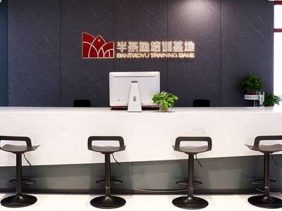 沈阳网页电商设计培训