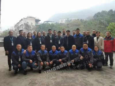 项目实施 || 迎接挑战,开创未来,重庆北部公交标准化新进展