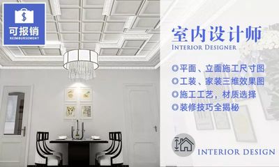 政府发补贴!凭社保或居住证就能领,考证还能免费落户!