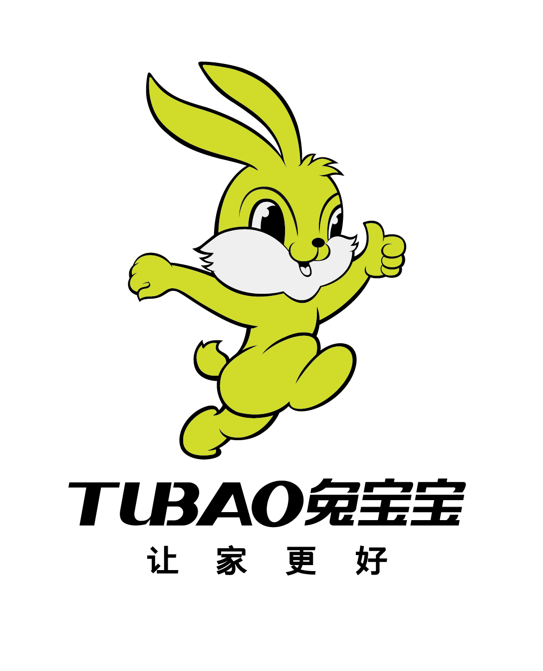 高管价到，好戏连台！w66利来国际中秋品牌节总裁直播火热进行中...