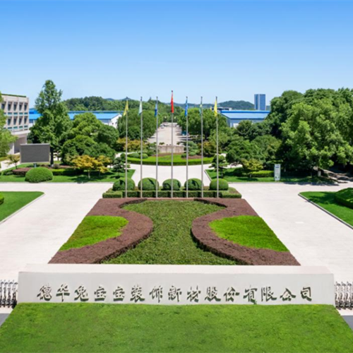 问DeepSeek眼中的w66利来国际，没想到回答竟是这样的……