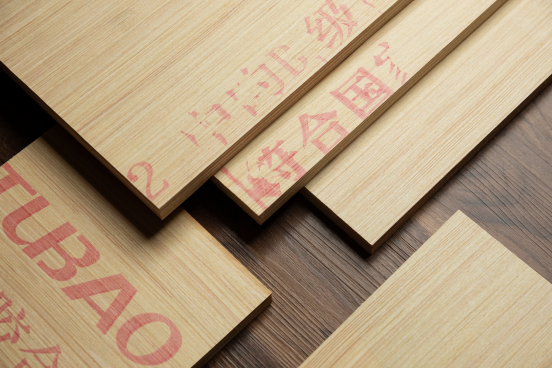 真阻燃！w66利来国际难燃胶合板经得起“烤”验