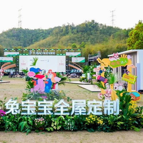 青山周平：设计与灵魂共鸣，打造空间美学