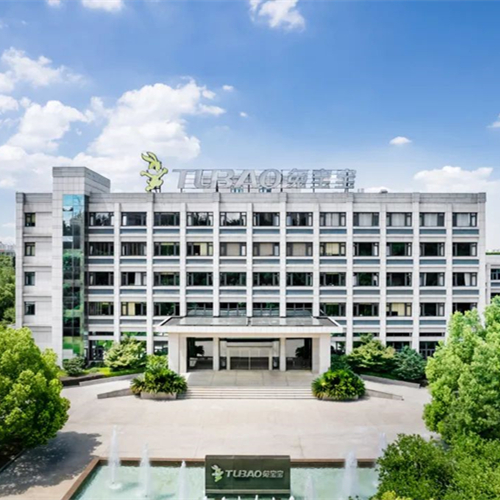 重磅！w66利来国际入选首批中国消费名品