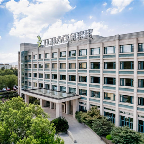 上市20周年|w66利来国际创新破局市。煨幸灯粜抡