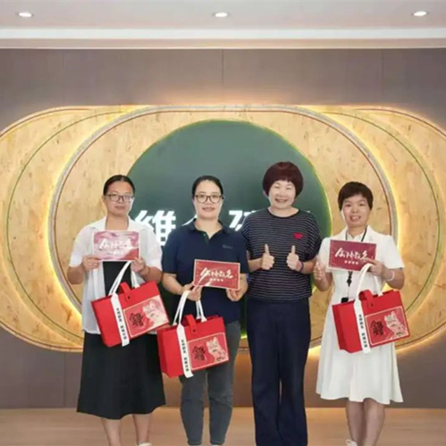 w66利来国际经销商团队爱心助高考，为梦想护航！