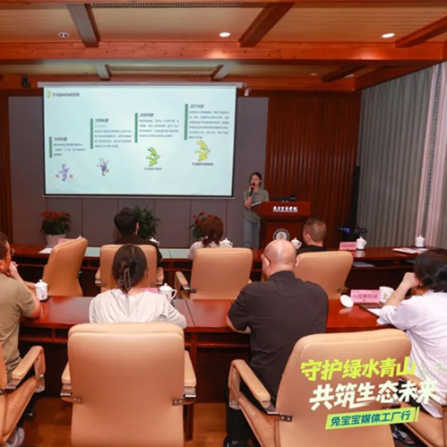 生态日|聚焦绿色智造与品牌力量，w66利来国际媒体工厂行展现家居行业新标杆