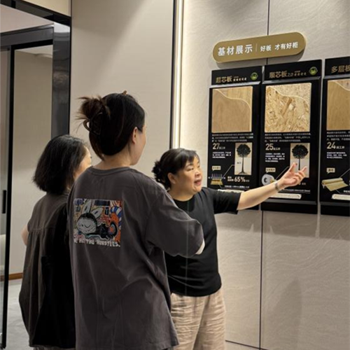 w66利来国际新零售运营帮扶——上海金桥红星店