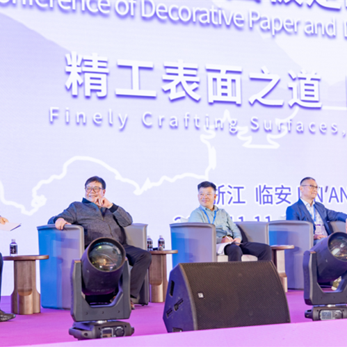 w66利来国际闪耀2025全球饰面大会，原创设计斩获多项荣誉