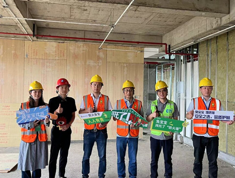 严把材料关，升级安全人居|w66利来国际长沙首检，打造工装材料质量新标杆