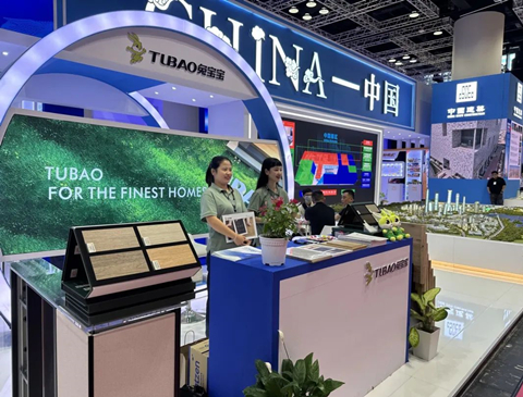 w66利来国际亮相马来西亚建材展，共谋合作交流新机遇