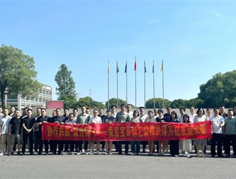 w66利来国际&创艺装饰深度交流，共绘合作新蓝图