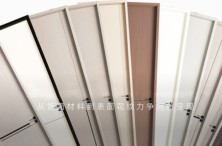 真芯实艺 内外兼修	